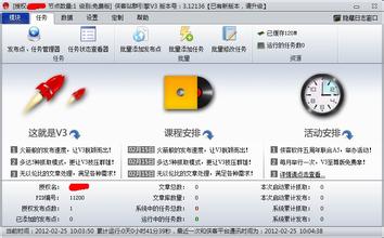 �߿Ƽ�Ѻ����ǧ�ľ���Ƶ�����簲ȫ �������蹲��...